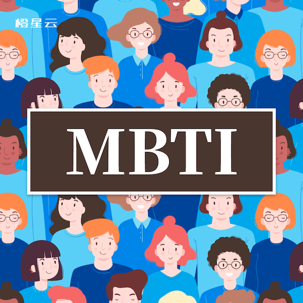 MBTI · 48题版