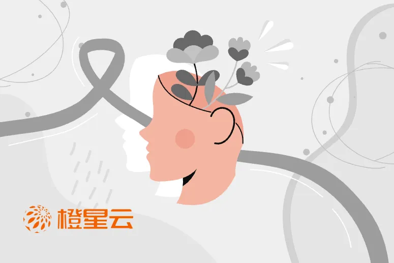 橙星云心理主题插画